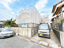 中間市中央4丁目　戸建て