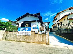 中間市中央4丁目　戸建て