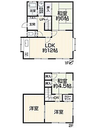 西条市大町1189-18