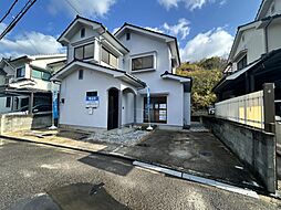 松山市権現町　戸建て