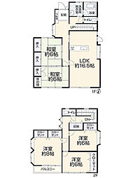松山市中須賀3丁目11-17