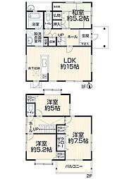 松山市西垣生914-2
