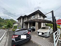 松山市湯の山1丁目1-1