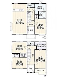 高松市国分寺町新名1431-17