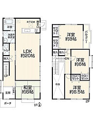 高松市国分寺町柏原465-8
