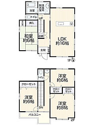 高松市円座町1166-9