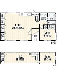 高松市御厩町412-7