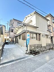 高知市丸池町 戸建て