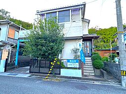 高知市加賀野井2丁目 戸建て