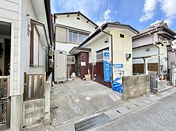 高知市北竹島町　戸建て