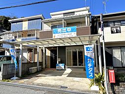 高知市大谷　戸建て
