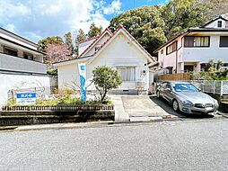 吾川郡いの町天王南1丁目　戸建て