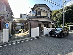 高知市大谷　戸建て