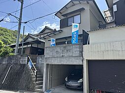宇和島市大浦　戸建て