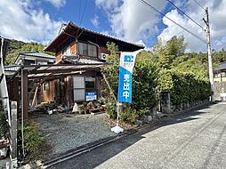 大洲市菅田町菅田　戸建て