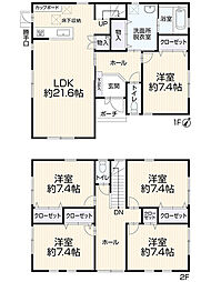 福岡市早良区東入部1丁目36-13