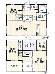 福岡市城南区梅林5丁目35-8