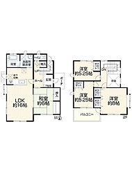 福岡市東区若宮2丁目17-22