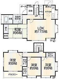 福岡市南区柳河内1丁目6-17