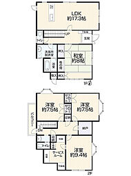 福岡市早良区田村5丁目3-7