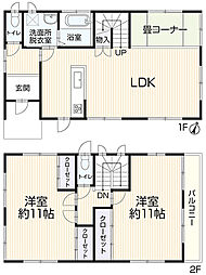 福岡市城南区友丘4丁目12-6