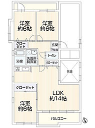 ロワールマンション長丘　201