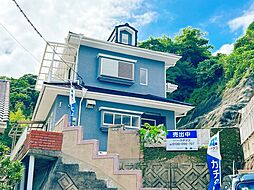 佐世保市小島町　戸建て
