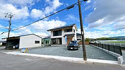 八女郡広川町大字広川 戸建て