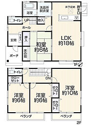 久留米市津福本町786-43