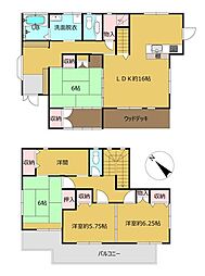 八代市永碇町　戸建て