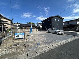 中津市大字島田 土地