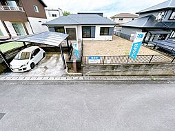 国東市武蔵町向陽台 戸建て
