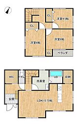 大分市城南北一丁目　戸建て