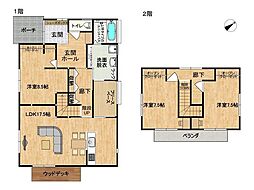 鹿屋市野里町　戸建て