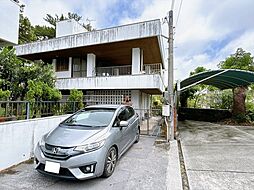 浦添市城間四丁目　戸建て