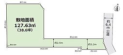 藤沢市湘南台７丁目　売地