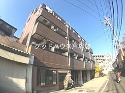 タートルストーンビル 210