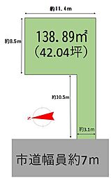 越谷市南越谷売地