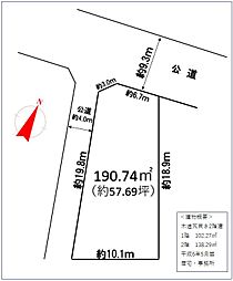 越谷市蒲生3丁目