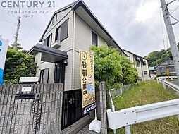 川西市湯山台2丁目中古戸建