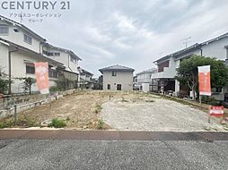 川西市大和西5丁目建築条件付き売り土地