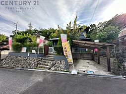 川辺郡猪名川町猪名川台1丁目中古戸建