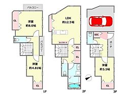 池田市旭丘1丁目新築一戸建て