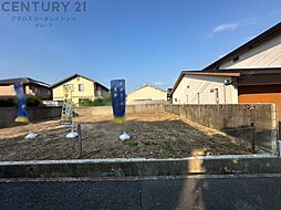 伊丹市千僧6丁目建築条件付き土地 A号地