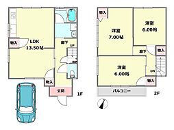 伊丹市南鈴原2丁目中古テラスハウス