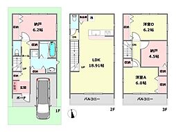 豊中市庄内西町5丁目新築一戸建て