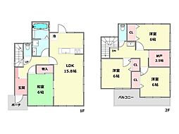 伊丹市鴻池2丁目中古戸建