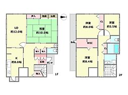 川西市けやき坂5丁目中古戸建