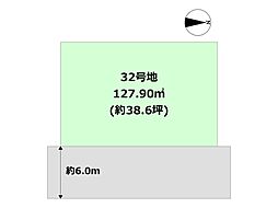 川西市清和台東2丁目売り土地 32号地