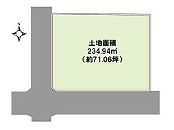 伊丹市梅ノ木5丁目売り土地